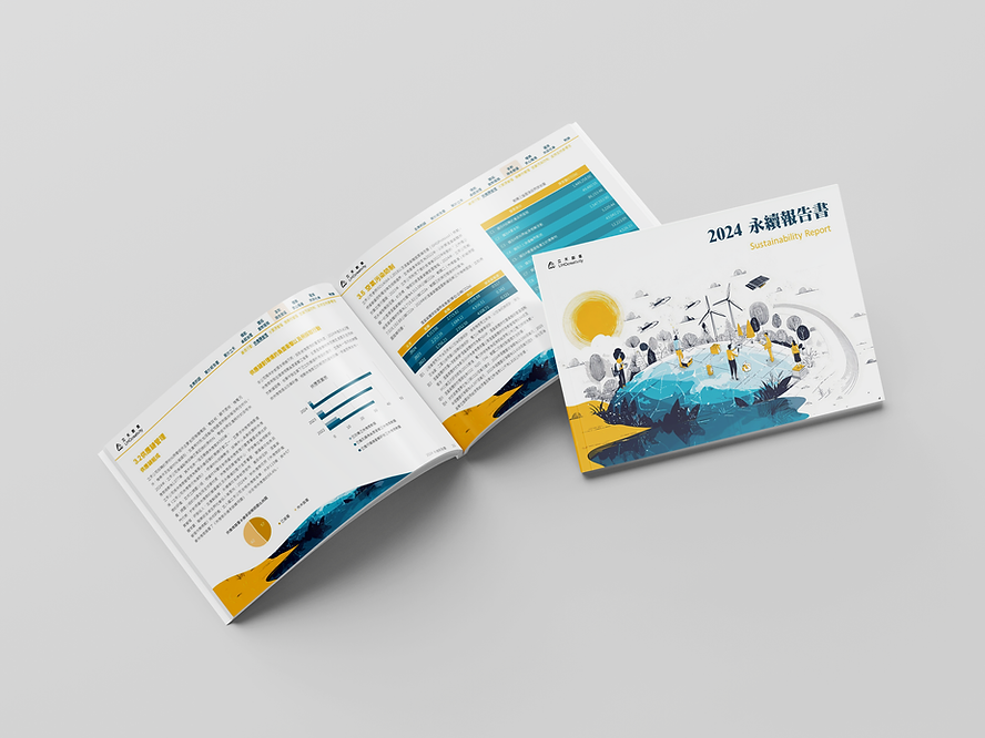 Perfect_Binding_Brochure_Mockup_5.png