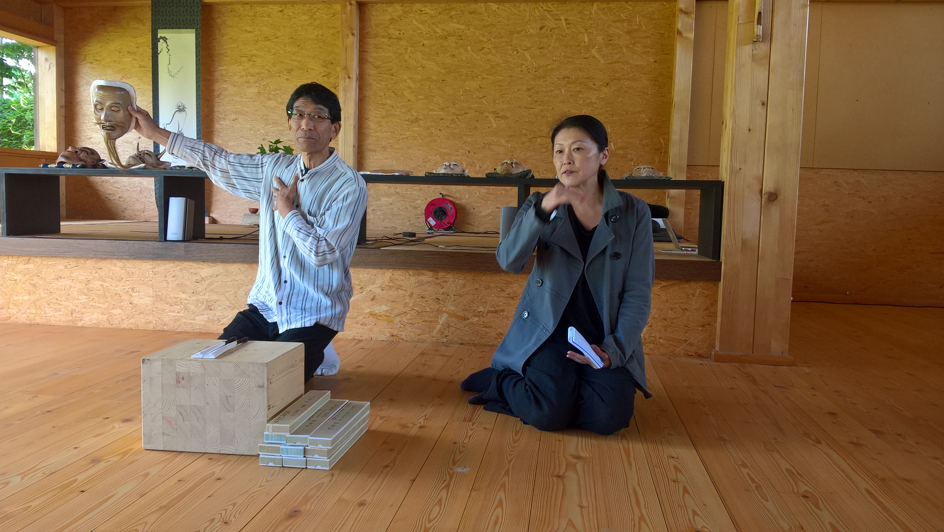 2017.06.17, WienerBerg Kyudojo, Noh Seminar 009