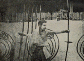Sekiguchi.png