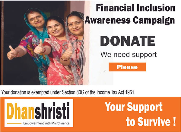 Fiancail Inclusion.jpg