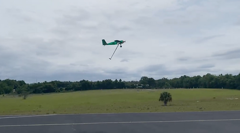 Trial Flight.png