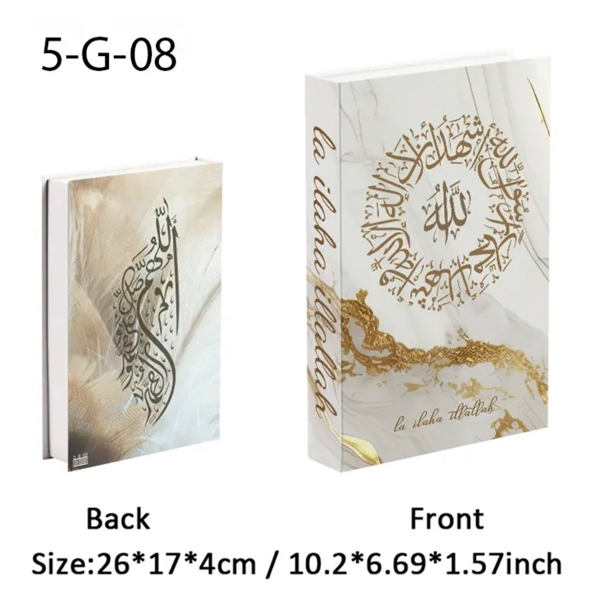 La ilaha illallah Arch Book Storage Box Decoration City