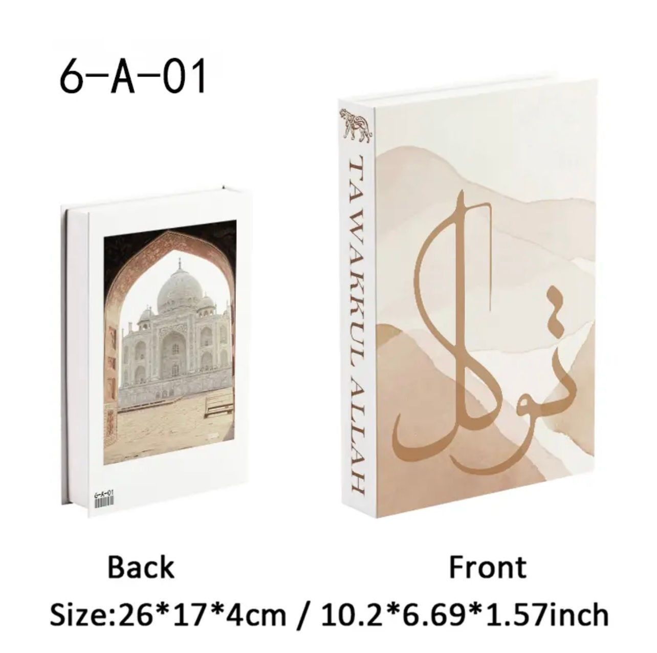Shukr/ tawakul/ Sabr Arch Book Storage Decorative Box