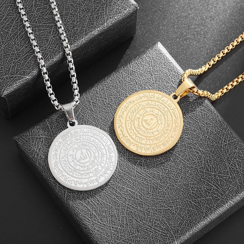 Ayat al-Kursi Stainless steel pendant necklace for unisex