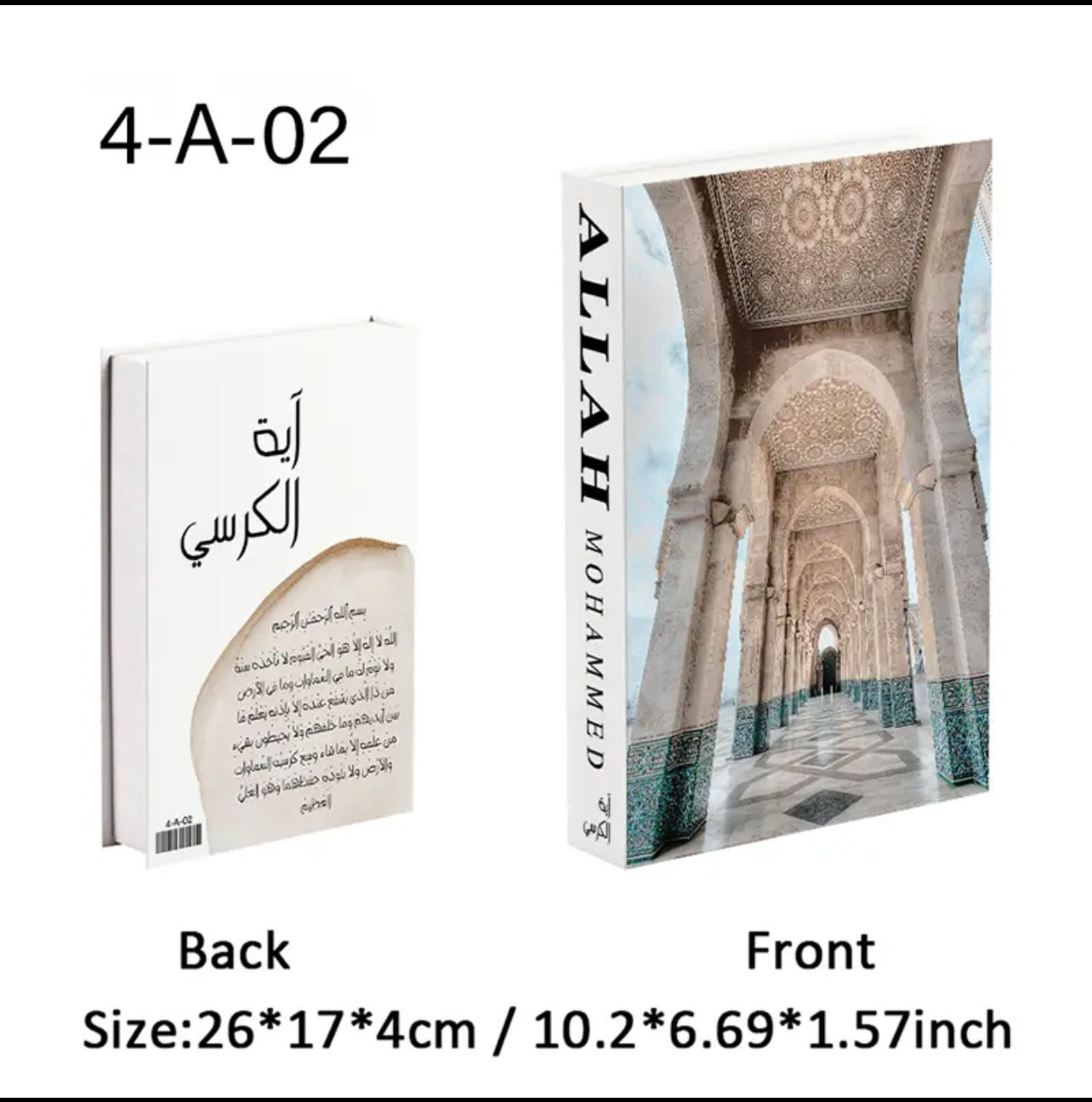 Allah & Mohammad Arch Books Storage Box Decoration City