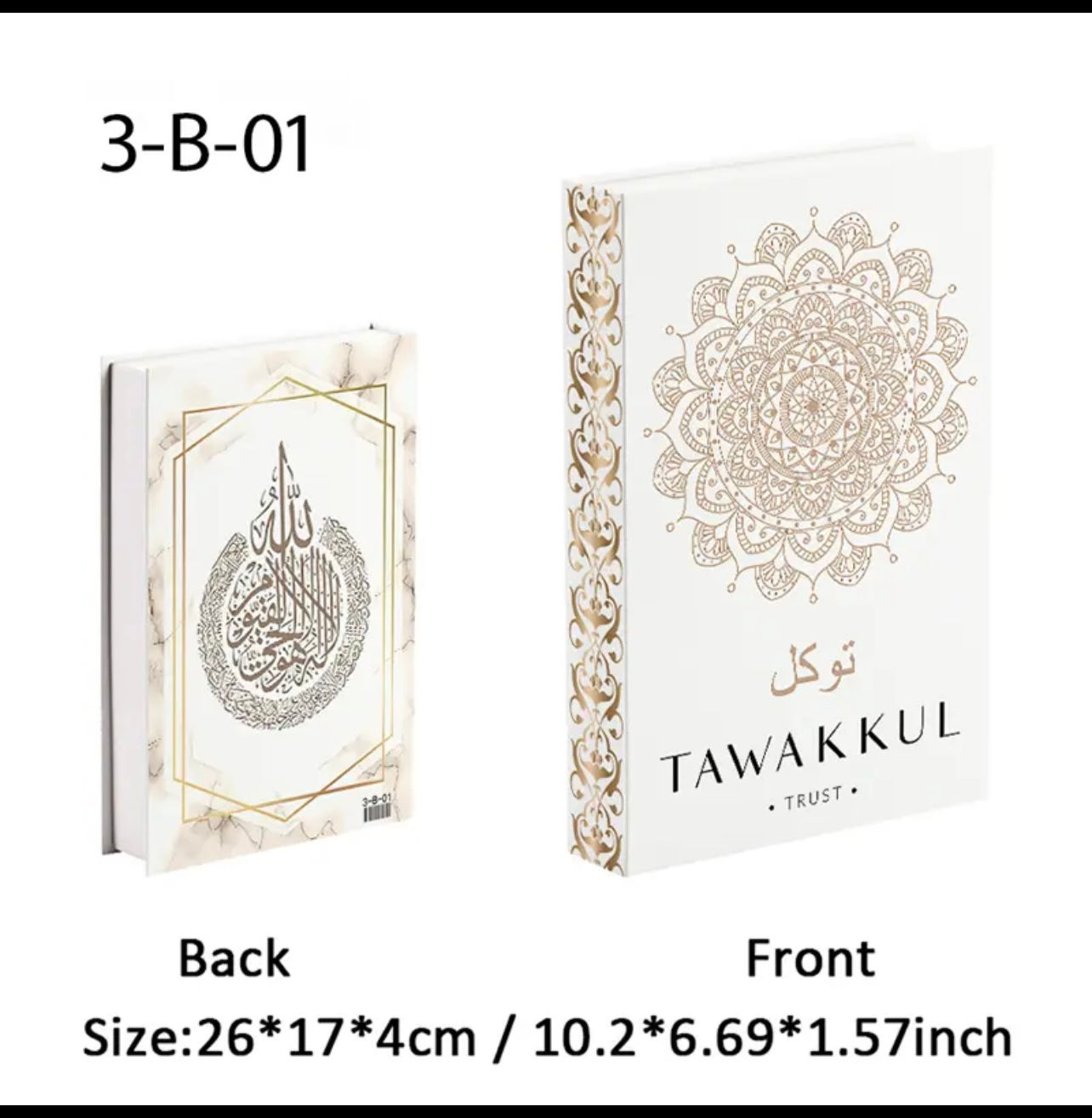 Tawakkul Arch Books Storage Box Decoration City