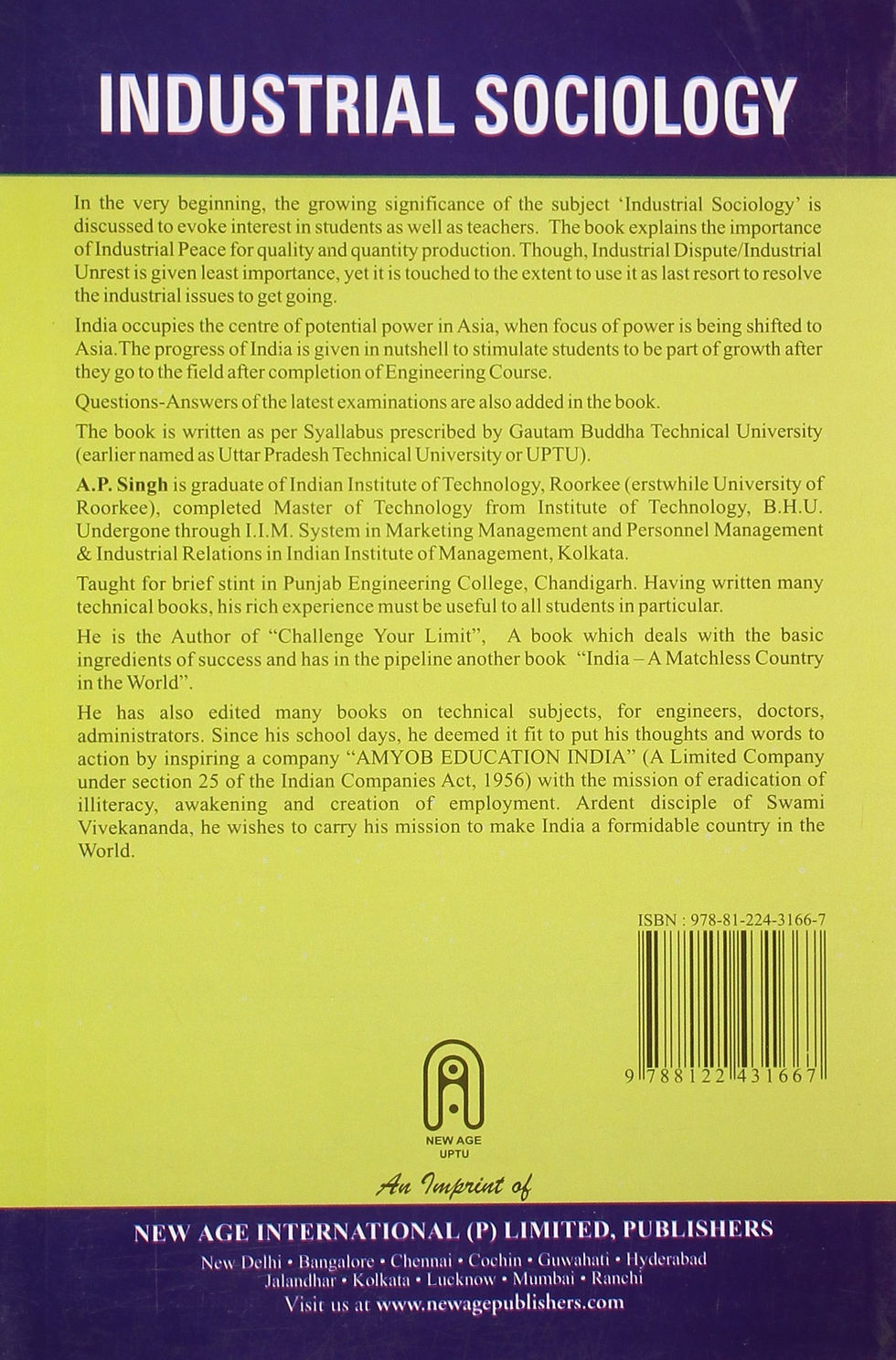 Thumbnail: Industrial Sociology (As per UPTU Syllabus)