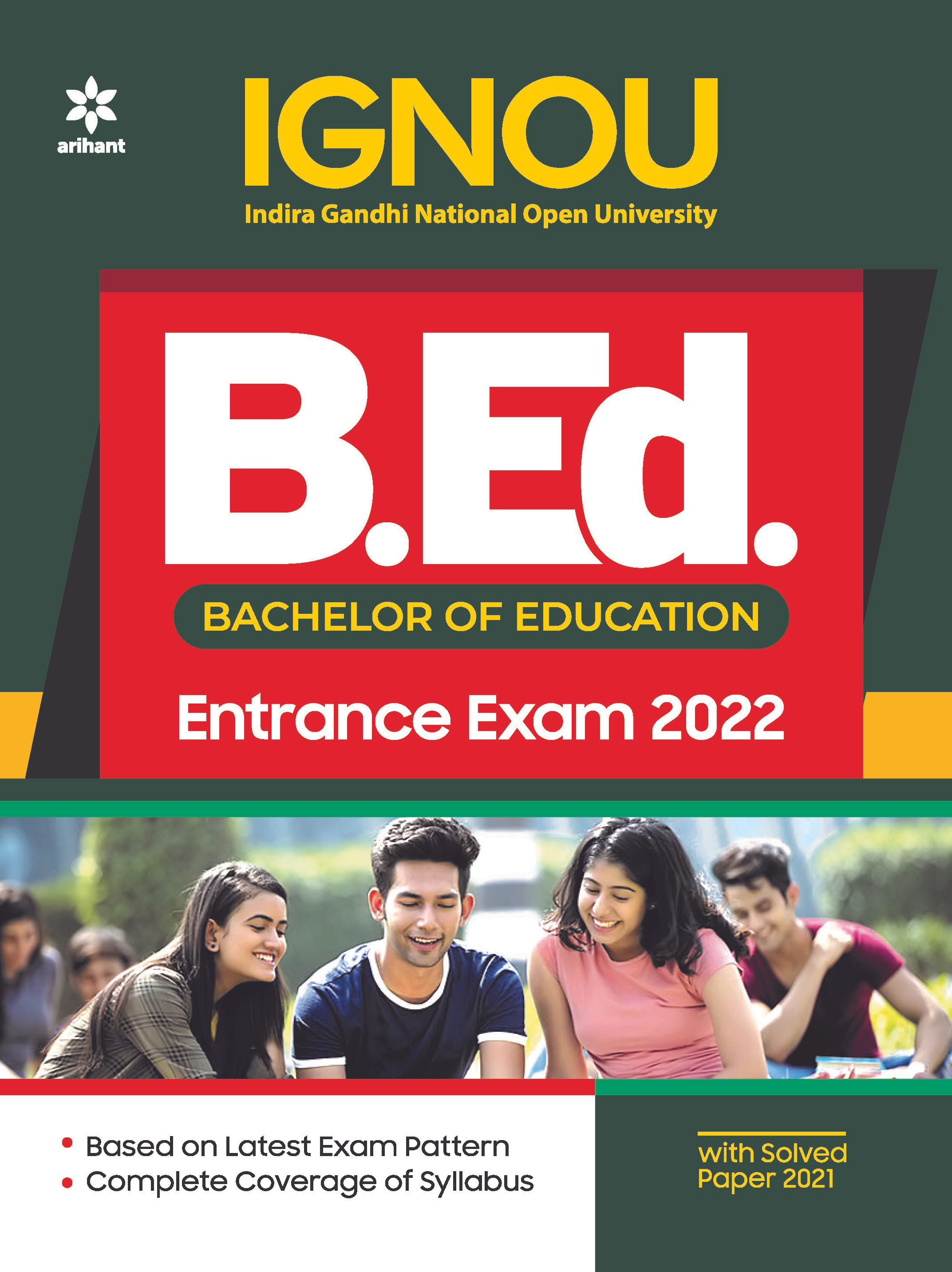 IGNOU B.ed Entrance Exam Guide 2022 With Solved Paper 2021
