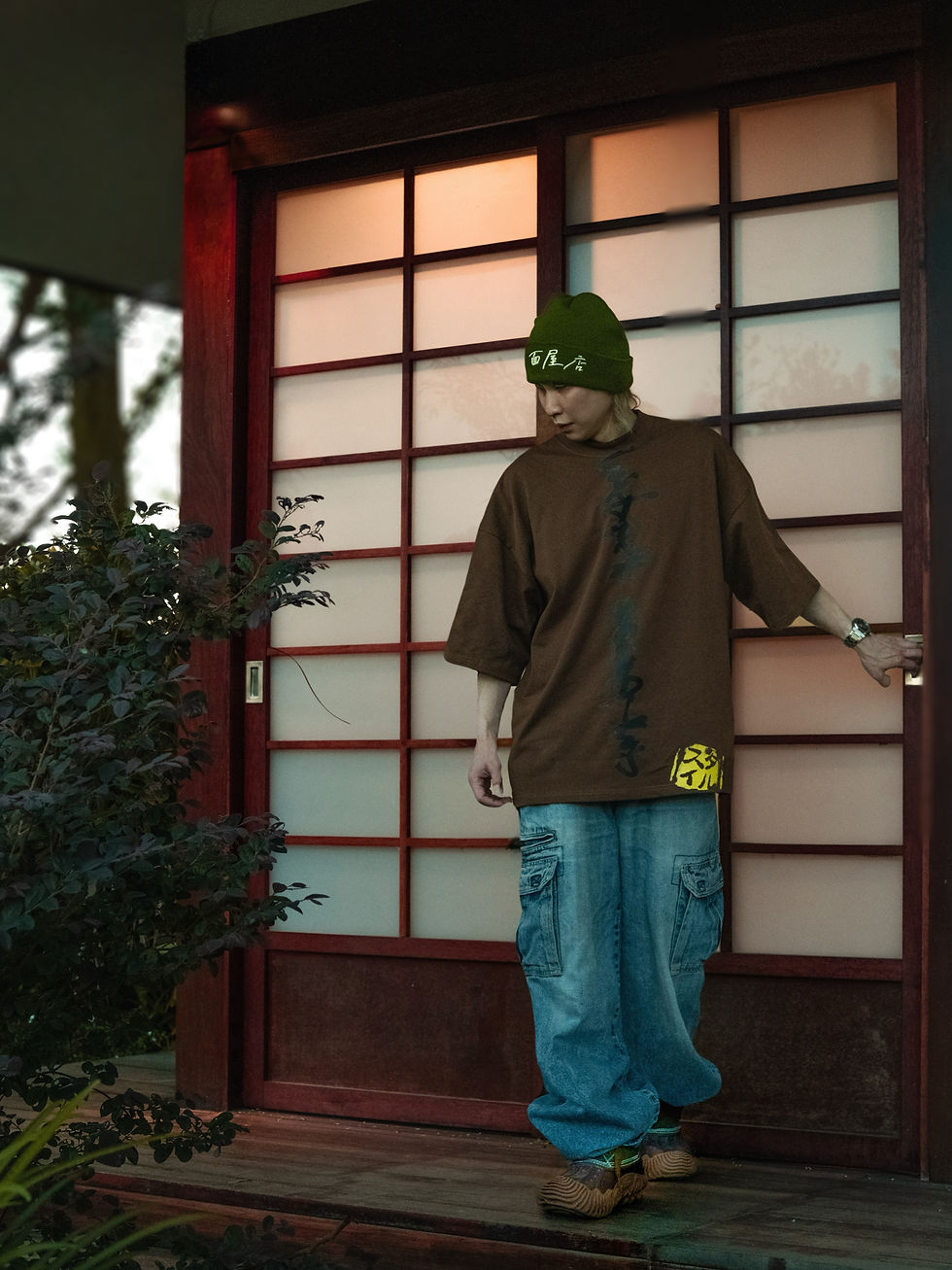 섬네일: Sabi Calligraphy