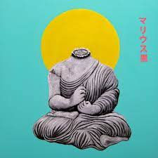 Impermanence