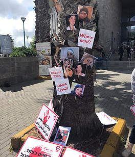 Protest in Lod. No more murders 2020-05-06 .jpeg