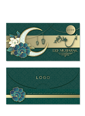 HariRaya GreenPacket 2025_3D_19-1(WK)-FA.png