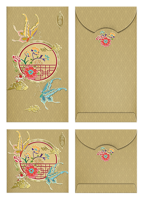 RP_286_Hongkongbranding_RedPacket.png