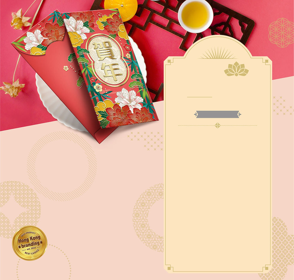 EDM 2022_A_RP-264.jpg