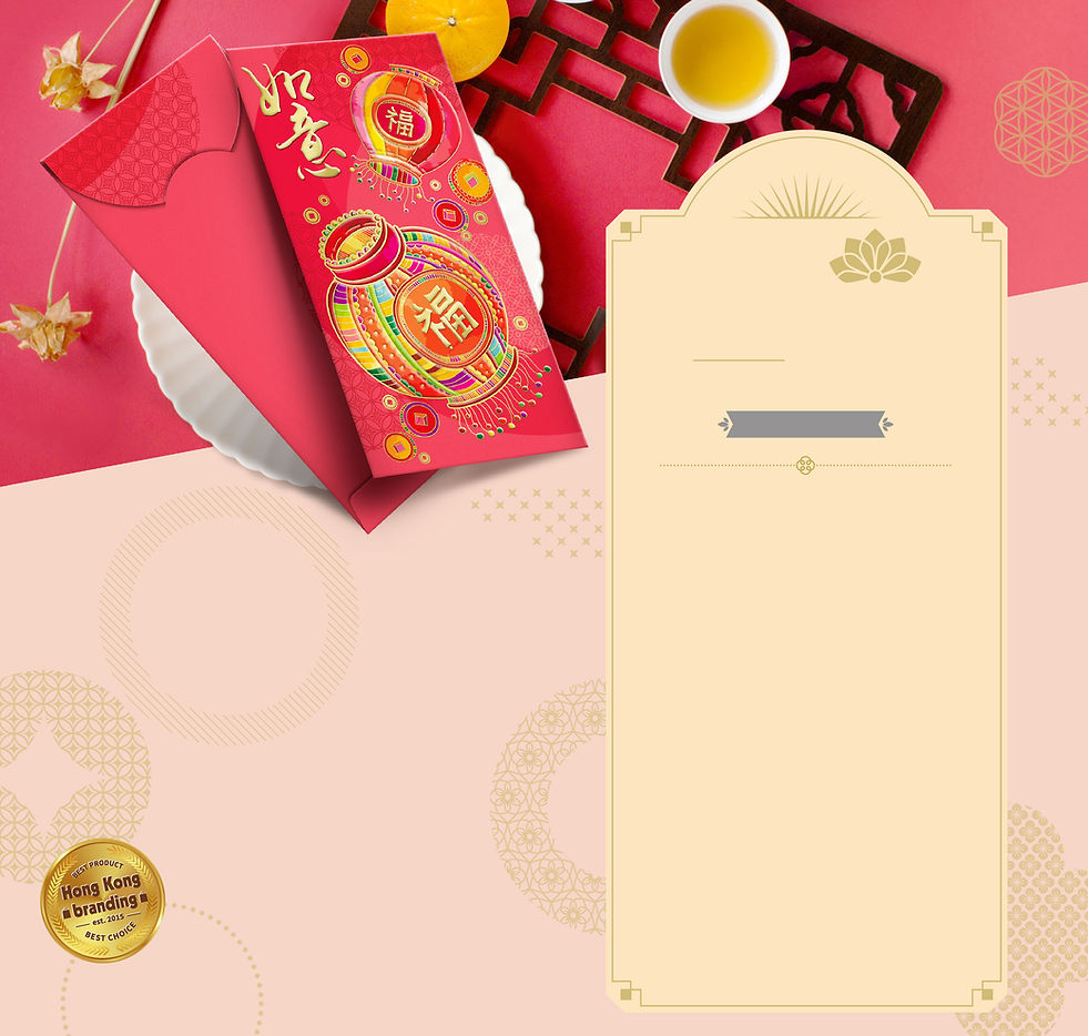 EDM 2025_(SG)_RP-357.jpg