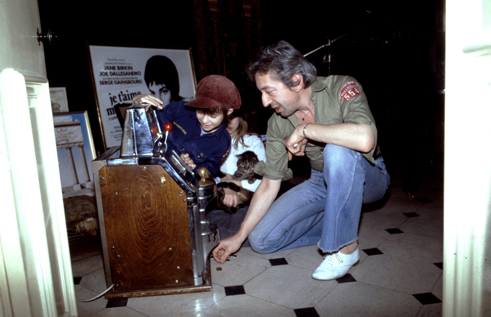 Charlotte GAINSBOURG