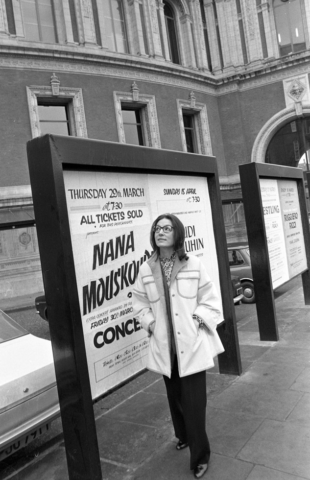 Nana MOUSKOURI