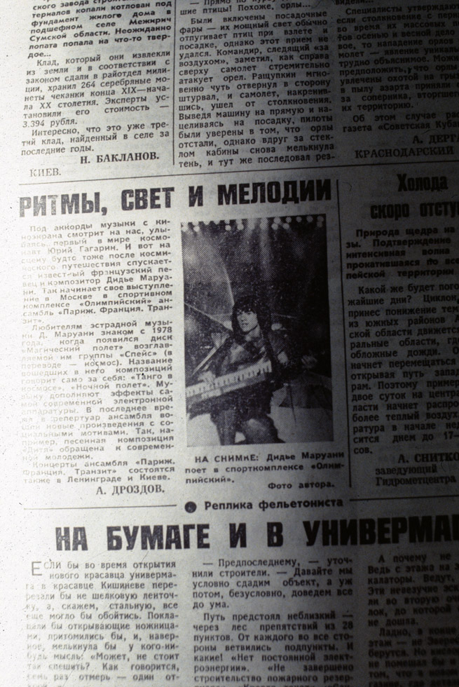 Didier MAROUANI et SPACE