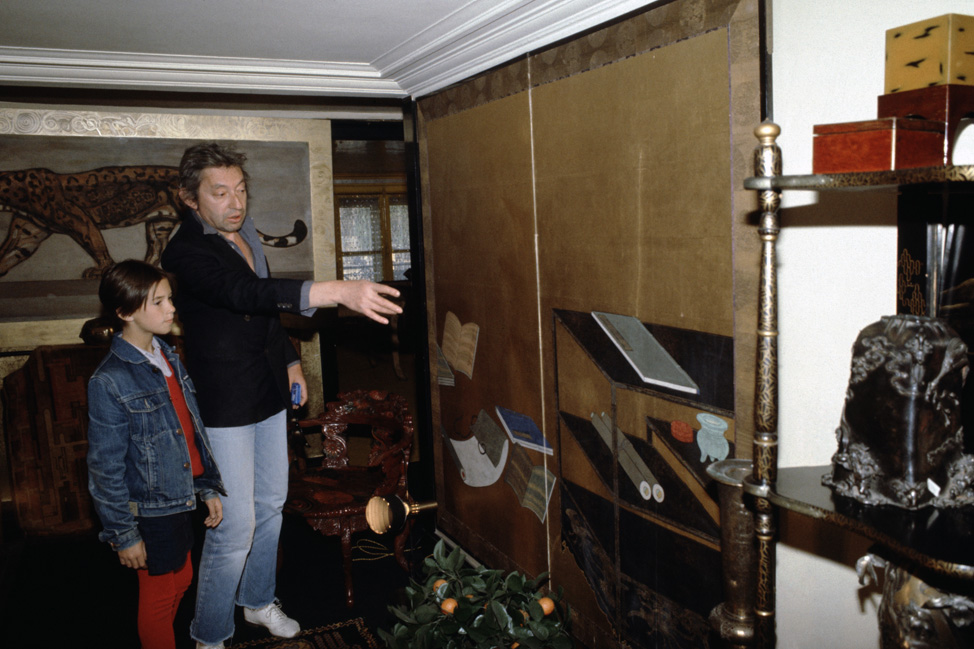 Charlotte GAINSBOURG