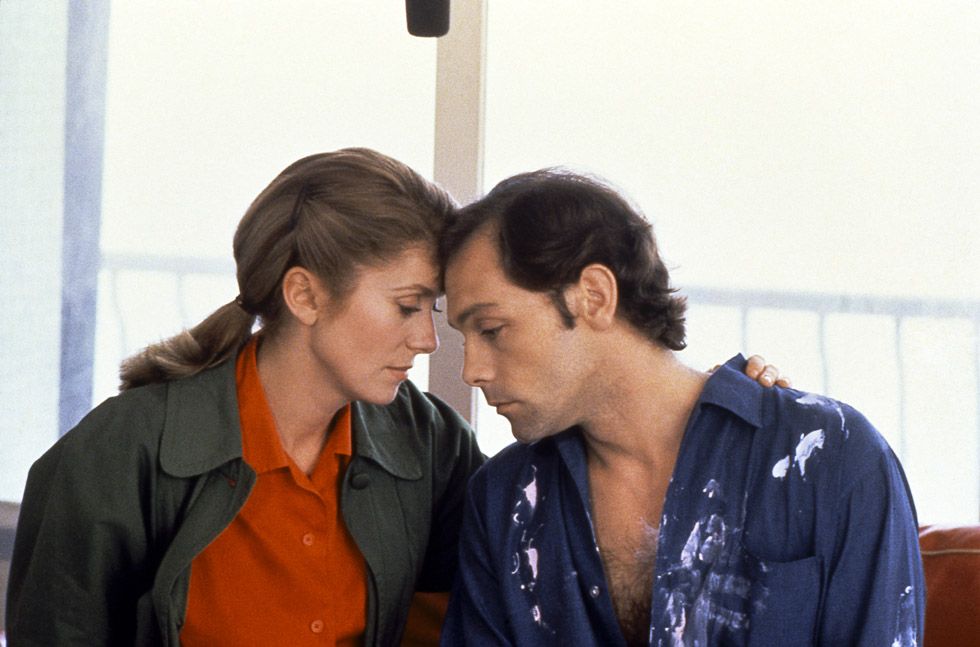 Film Hotel des Amériques