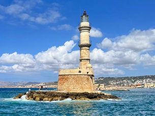 I + 13 : Chania - Venetian Town with a Woven Ship
