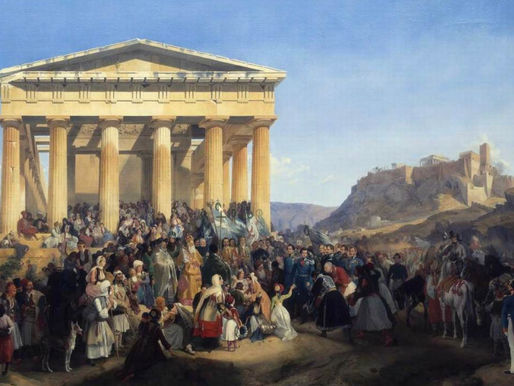 F - 131 : The Explosion of Athens