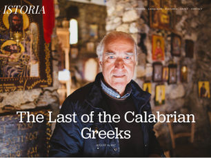 E - 179 : The Legacy of Magna Graecia