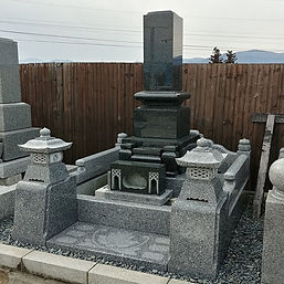 墓石セット「流麗(りゅうれい)」