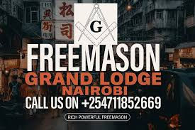 This is How You Find a Masonic Lodge Near You