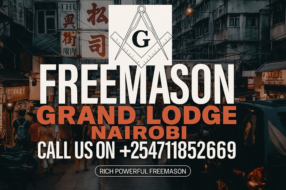 HOW CAN I JOIN FREEMASON