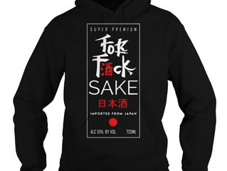 Super premium for fuck Sake imported from Japan shirt