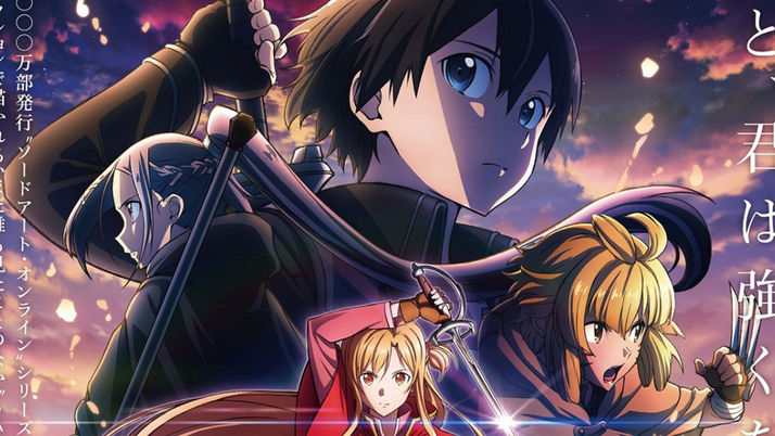 Sword Art Online Progressive: Scherzo of Deep Night tiene nueva fecha de estreno