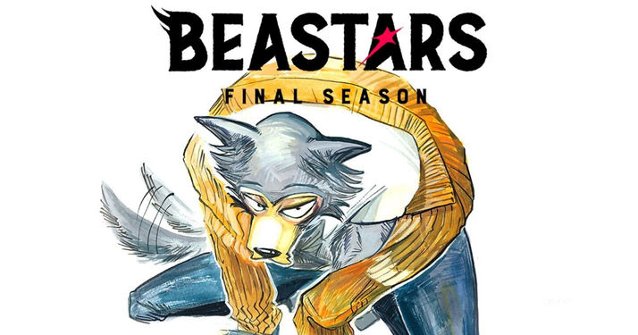 La temporada final del anime Beastars llegará a Netflix en 2024