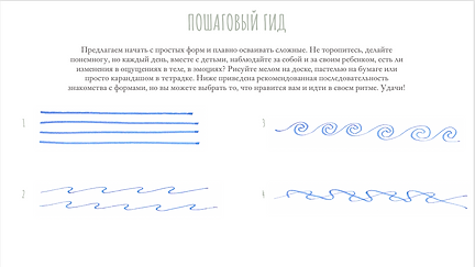 Снимок экрана 2021-11-02 в 13.13.56.png