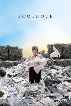 Kickin It Old School Free Movie Download