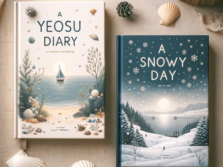 This week will be the publication week!