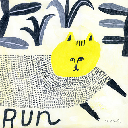 Run run run