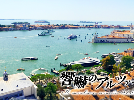 2025年総括、次回作について