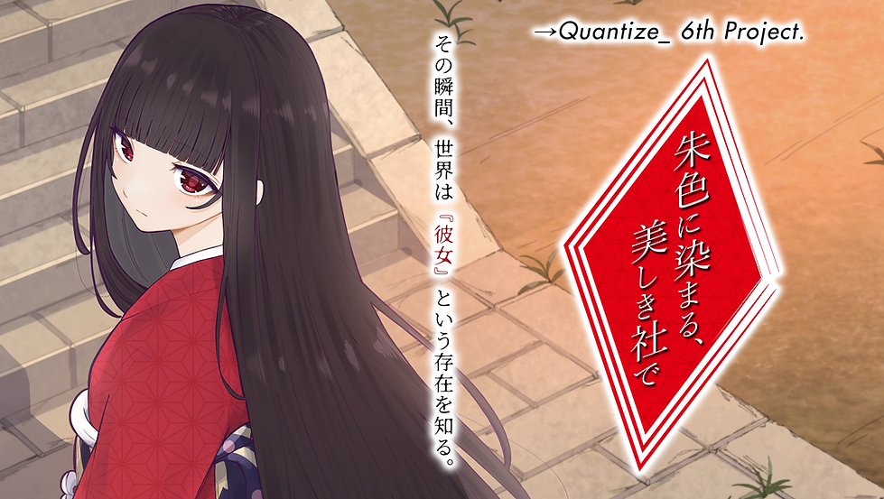 キービジュアルポスターCF.png