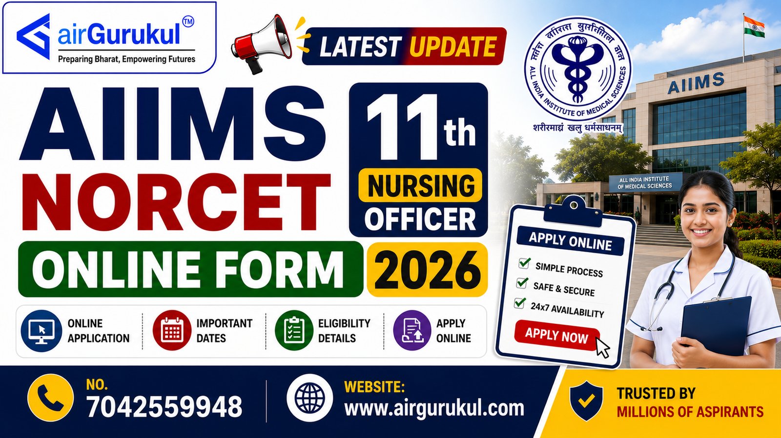 AIIMS NORCET Nursing Officer 11th Online Form 2026 notification for nursing officer recruitment.