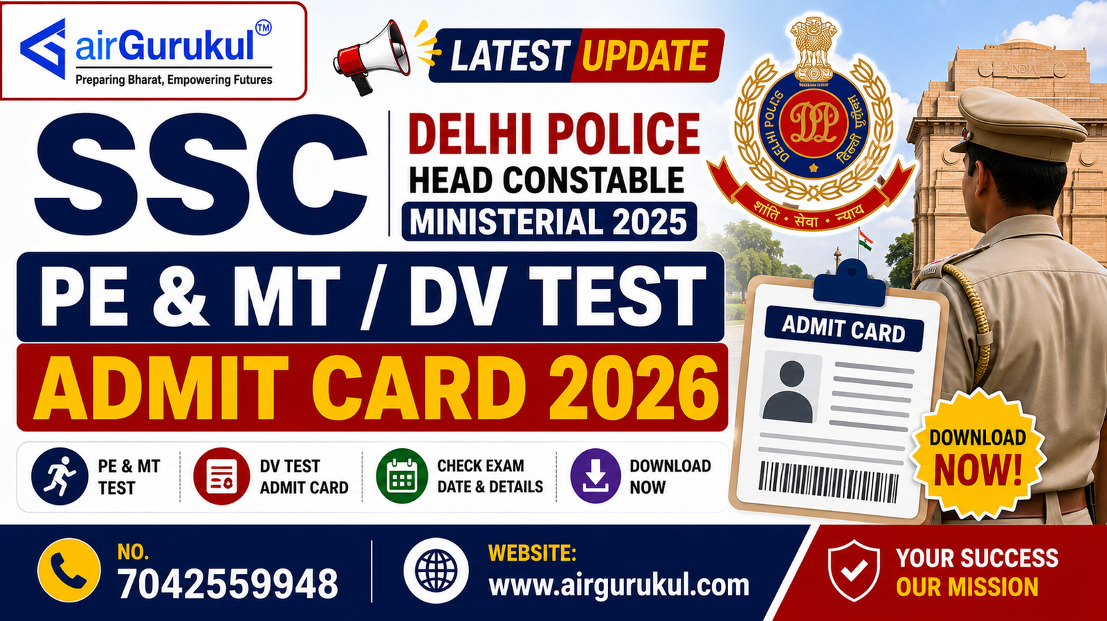 SSC Delhi Police Head Constable Ministerial PE MT DV Test Admit Card 2026 Download