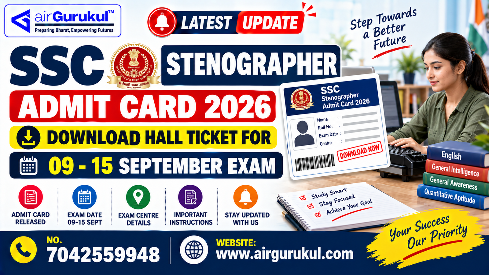 SSC Stenographer Admit Card 2026 Download Hall Ticket