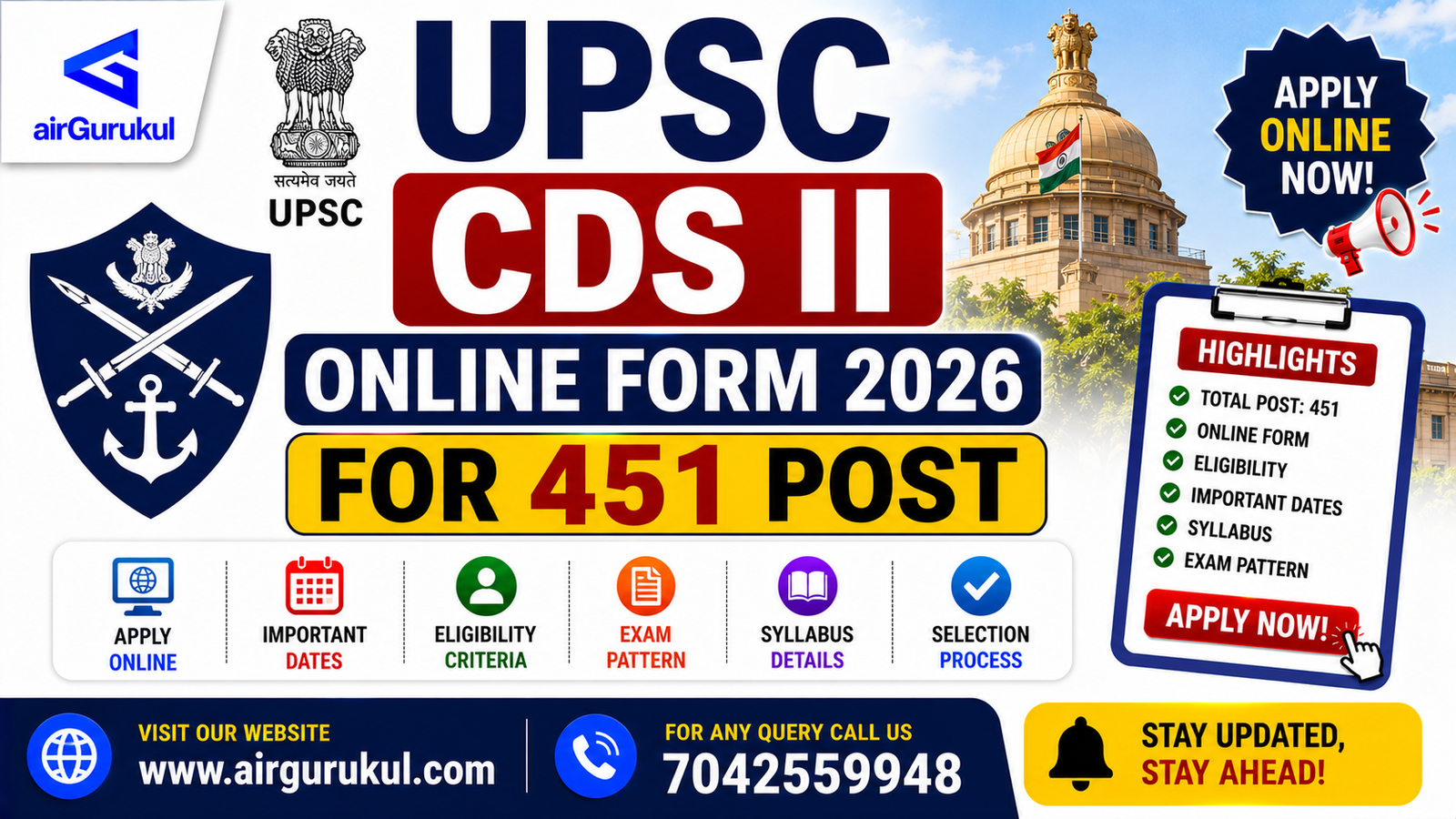 UPSC CDS II Online Form 2026 recruitment for 451 defence academy posts