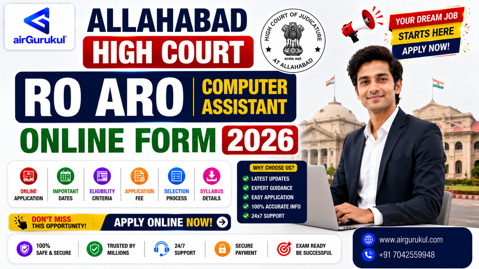 Allahabad High Court RO ARO Computer Assistant Recruitment 2026 Apply Online