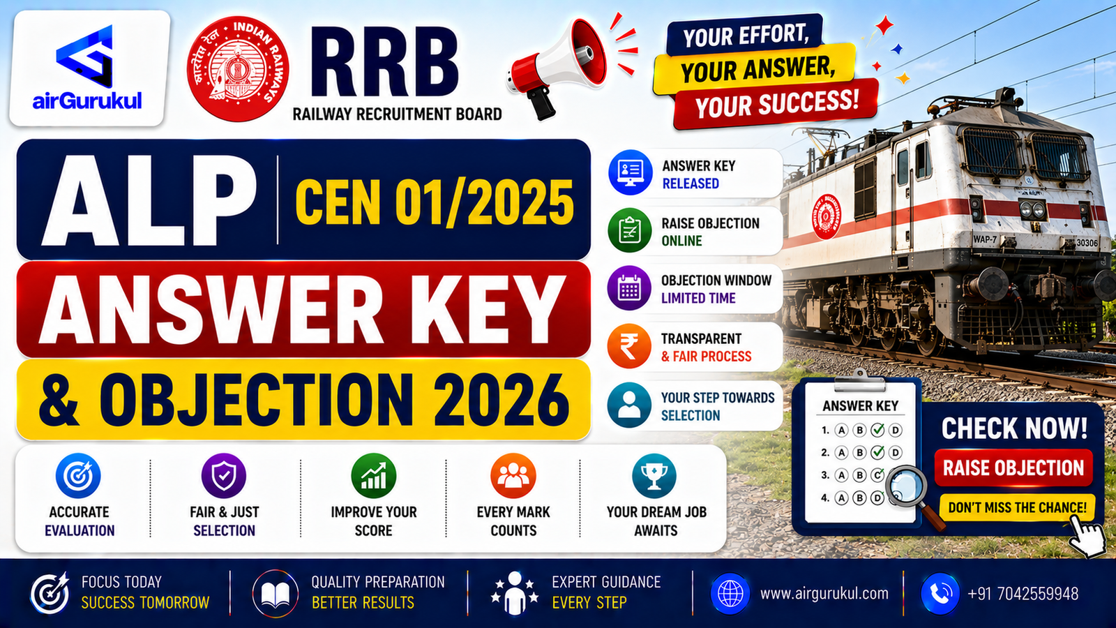 RRB ALP Answer Key 2026 for Assistant Loco Pilot Recruitment