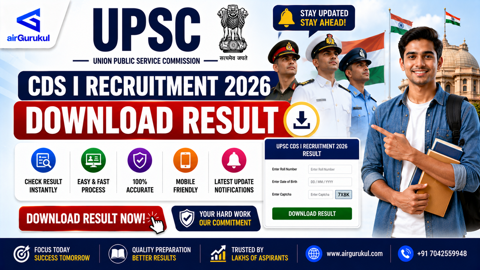 UPSC CDS I Result 2026