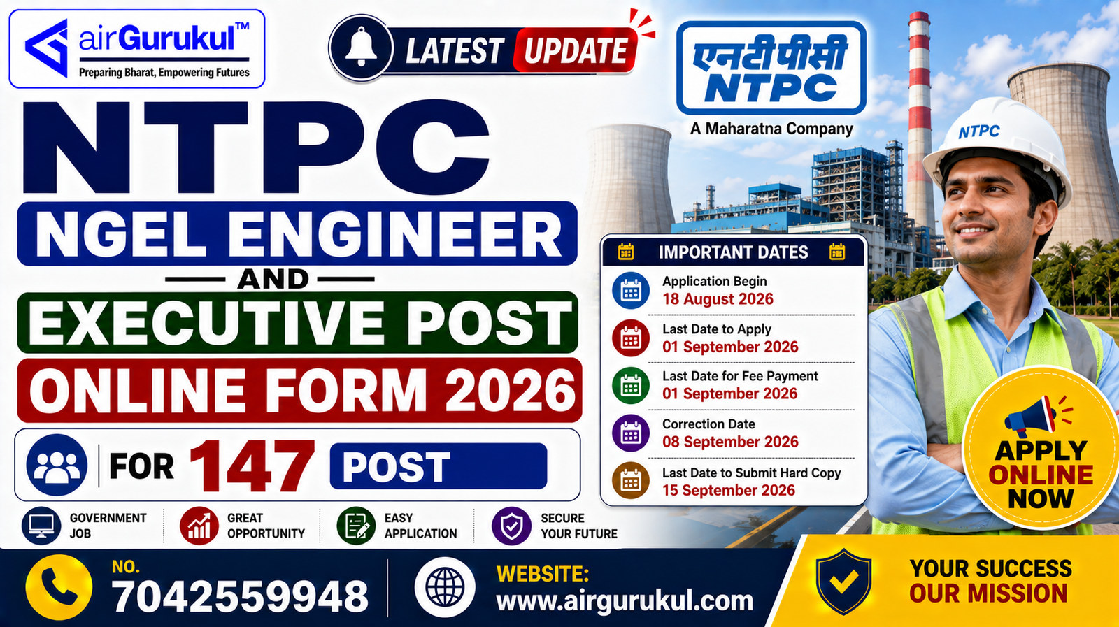NTPC NGEL Engineer and Executive Recruitment 2026 online form for 147 posts