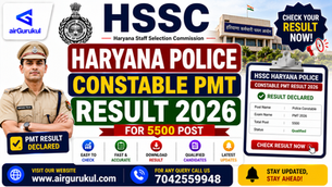 HSSC Haryana Police Constable PMT Result 2026 PDF Download