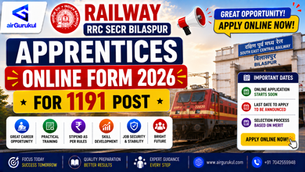 Railway RRC SECR Bilaspur Various Trade Apprentices Recruitment 2026