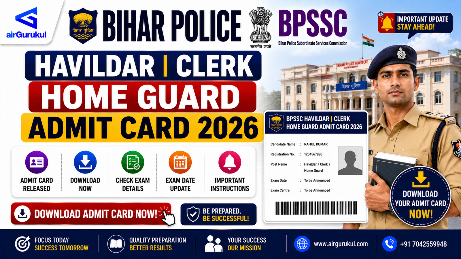 Bihar Police BPSSC Havildar Clerk Admit Card 2026 download link